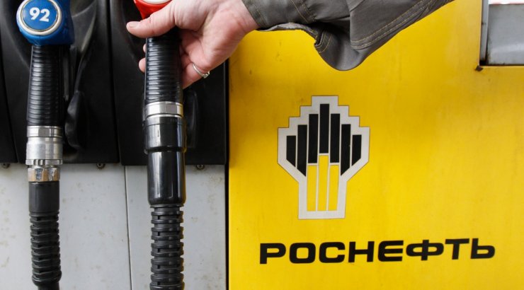 http://www.angi.ru/userfiles/image/Rosneft-.jpg