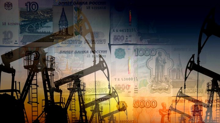 Москва. Объемльных нефтегазовых доходов бюджета РФ в мае составит 320,6 млрд рублей. Об этом говорится на сайте Минфина