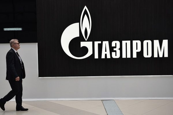 http://www.angi.ru/userfiles/image/gazprom(10).jpg