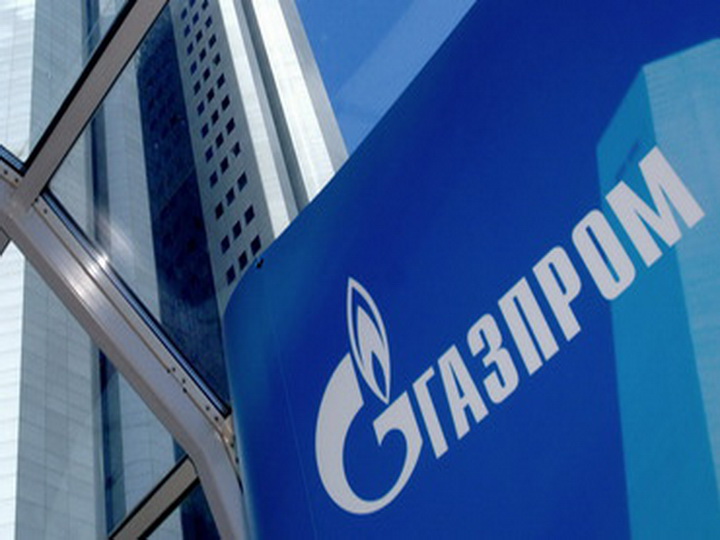 Дивиденды Газпрома за 2019 году составят 30% от скорректированной ...