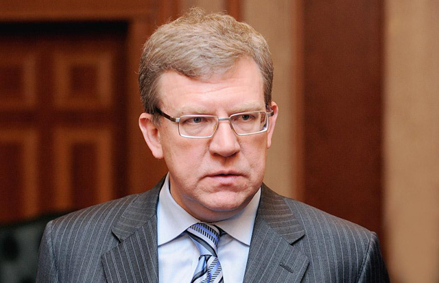 http://www.angi.ru/userfiles/image/kudrin.jpg