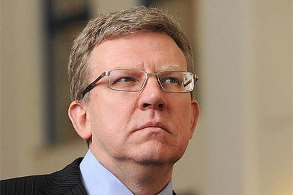 Кудрин выступил за приватизацию всего нефтяного сектора в Российской Федерации