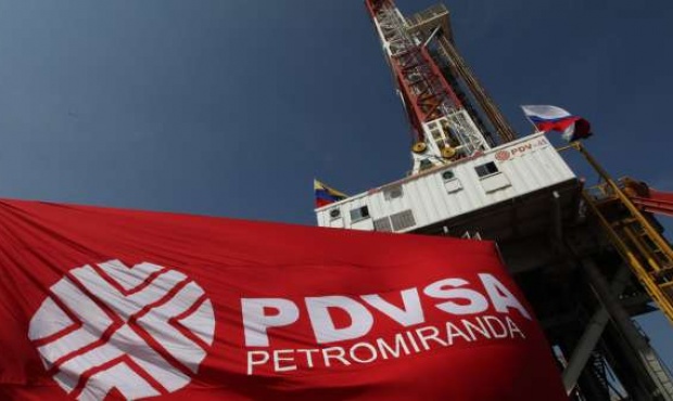 Суд карибского острова Синт-Мартен арестовал нефть венесуэльской PDVSA из-за долгов 'Совкомфлоту'