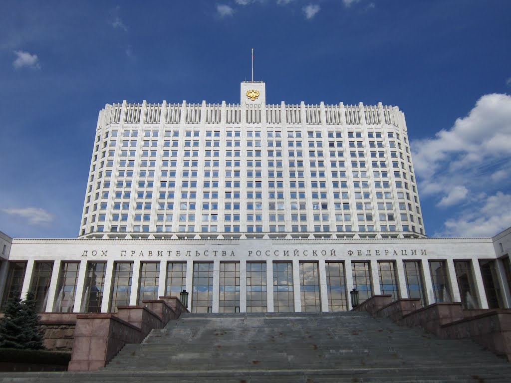 Правительство перераспределит в бюджете на этот год более 1 трлн рублей