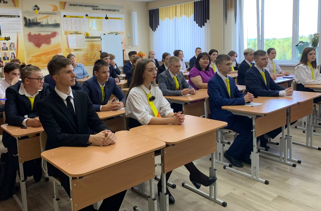 Эмблема 6 класс. 11 школа нягань. Школа номер шесть нягань. 6 школа нягань сайт школы. Гордиенко нягань школа.