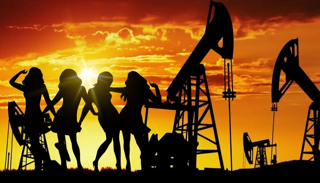 Нефть специальность