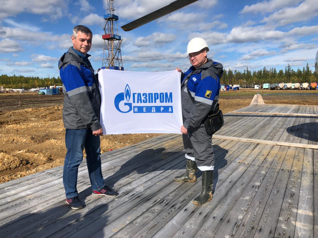 Газпром недра москва