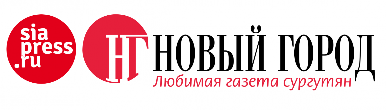 Любимая газета читать. Биография слова. Профресурс. Биография надпись. Профресурс логотип