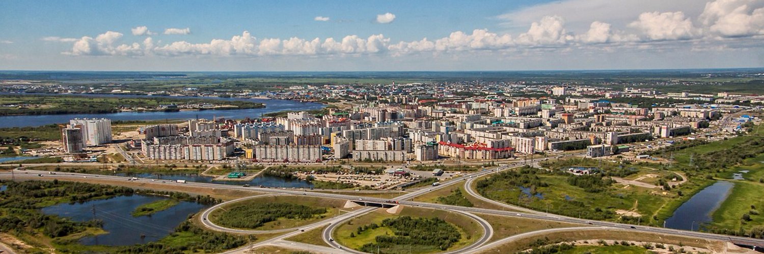 Сургут Сверху Фото