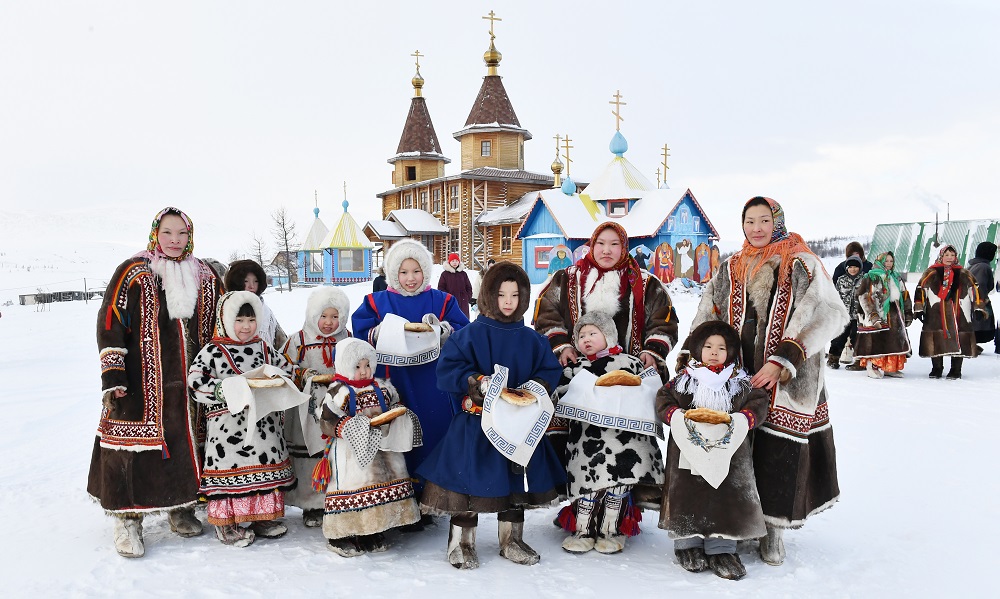 Население янао презентация